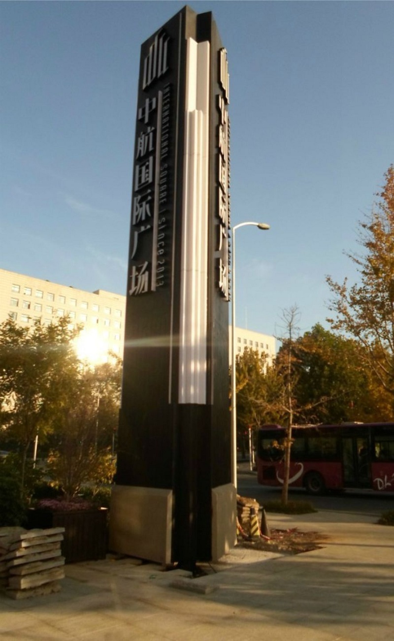 1592987379430096.jpg 1.jpg