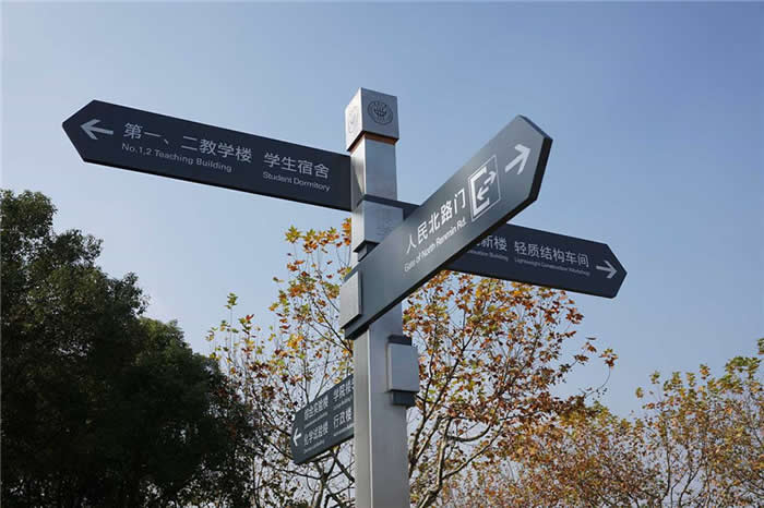 1614655455289209.jpg 標(biāo)識(shí)標(biāo)牌.jpg