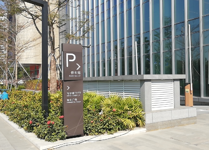 1710238226907354.png 微信截圖_20240312181012.png