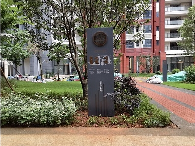 1711520450127738.png 微信截圖_20240327142041.png