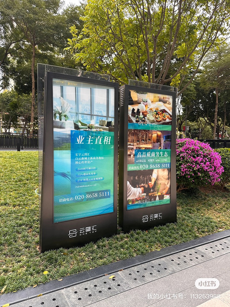 1732081020991063.jpg 微信圖片_20241120133417.jpg