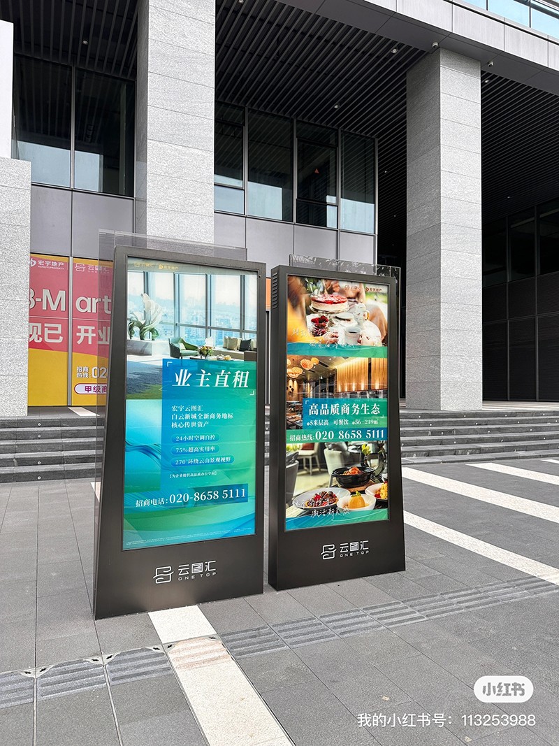 1732081061372816.jpg 微信圖片_20241120133355.jpg