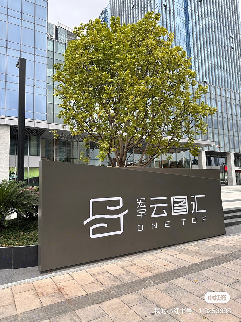 1732081113856396.jpg 微信圖片_20241120133800.jpg