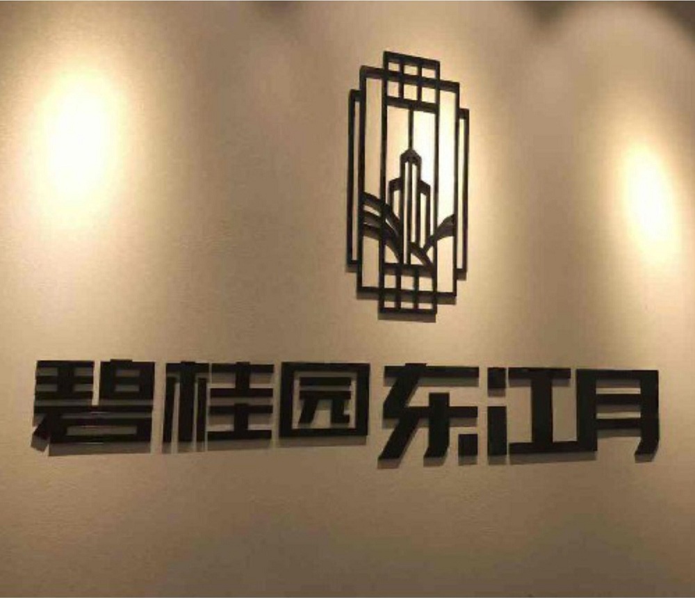 1592903715803567.jpg 1.jpg