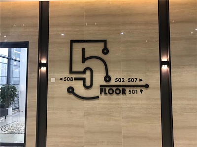 標(biāo)識(shí)制作，標(biāo)識(shí)標(biāo)牌