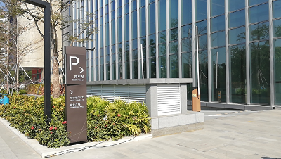 標(biāo)識(shí)制作，標(biāo)識(shí)標(biāo)牌